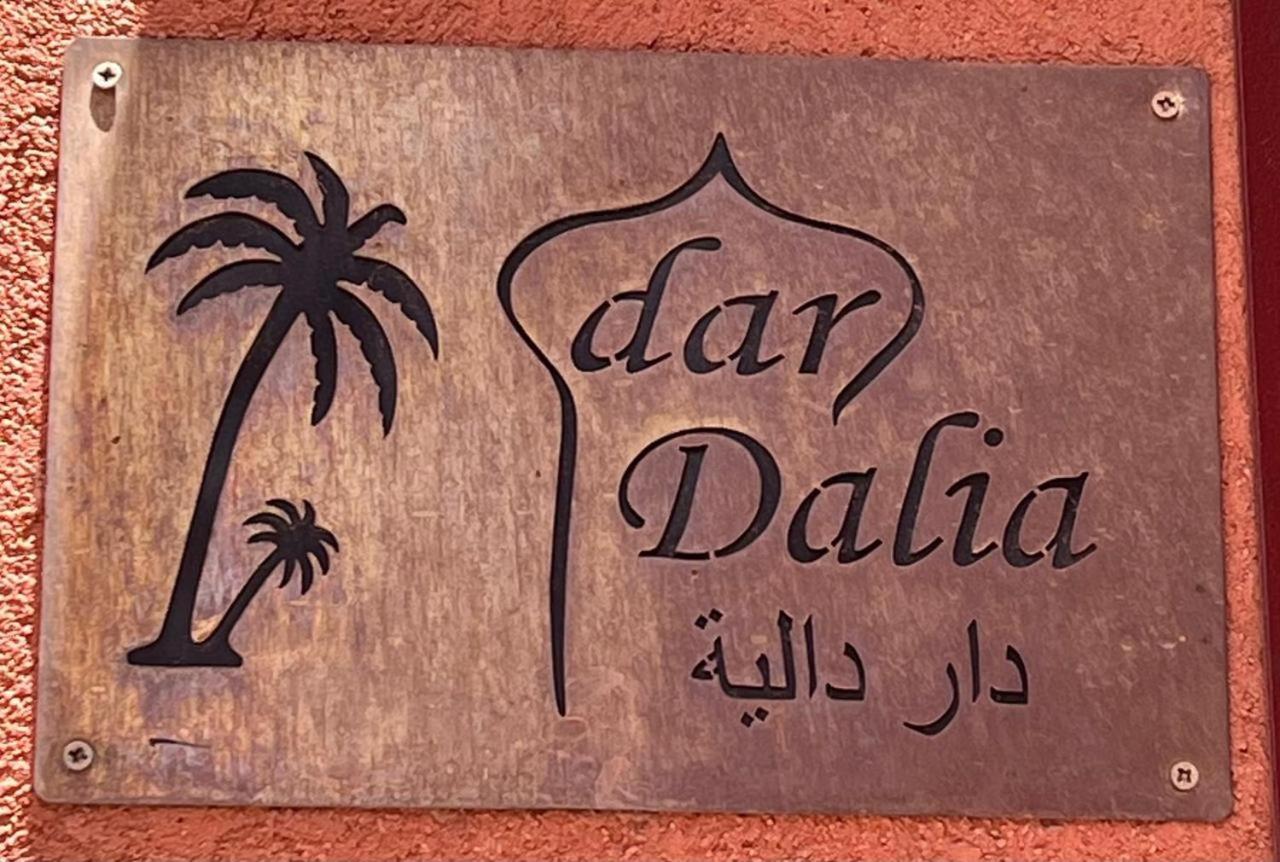Dar Dalia Marraquexe Exterior foto